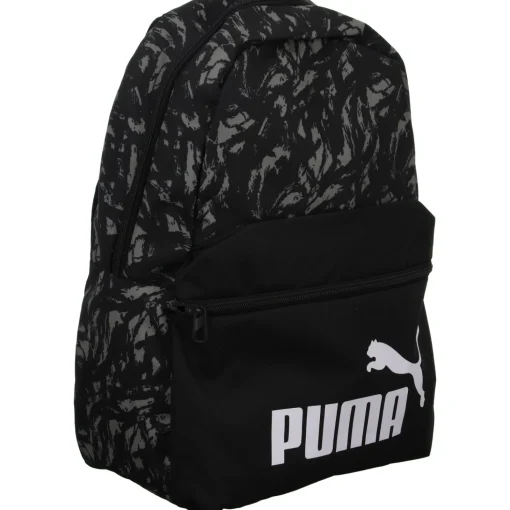 Puma Sportrucksack Phase AOP Backpack