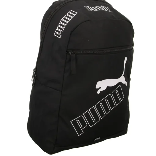 Puma Sportrucksack PHASE BACKPACK II